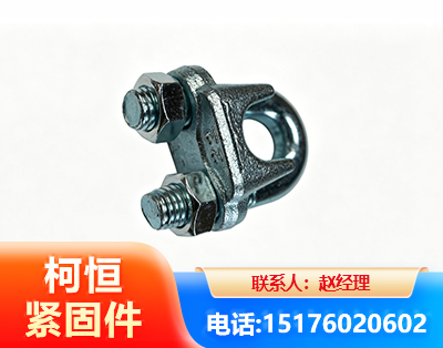 黔西南异形件