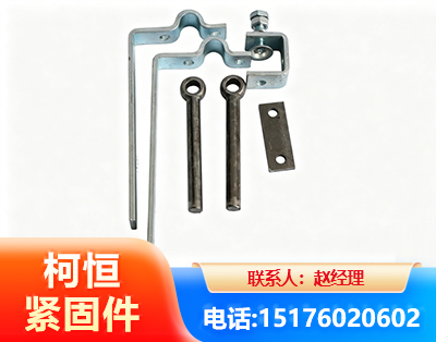 黔西南异形件