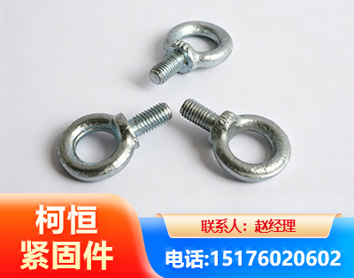 黔西南异形件