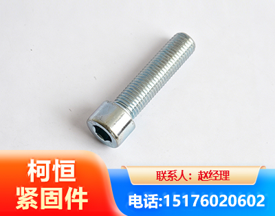 黔西南螺栓