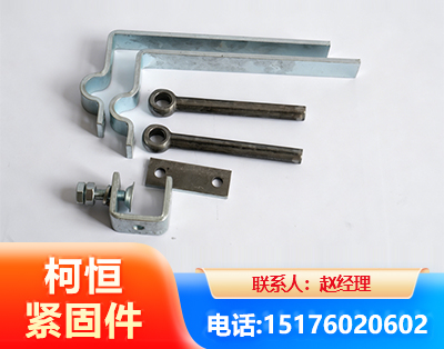 黔西南异形件